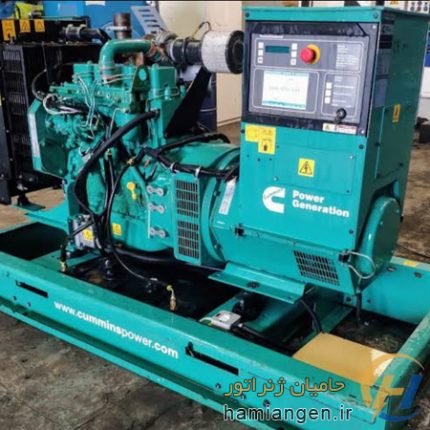 دیزل ژنراتور 70 کاوای کمنز CUMMINS